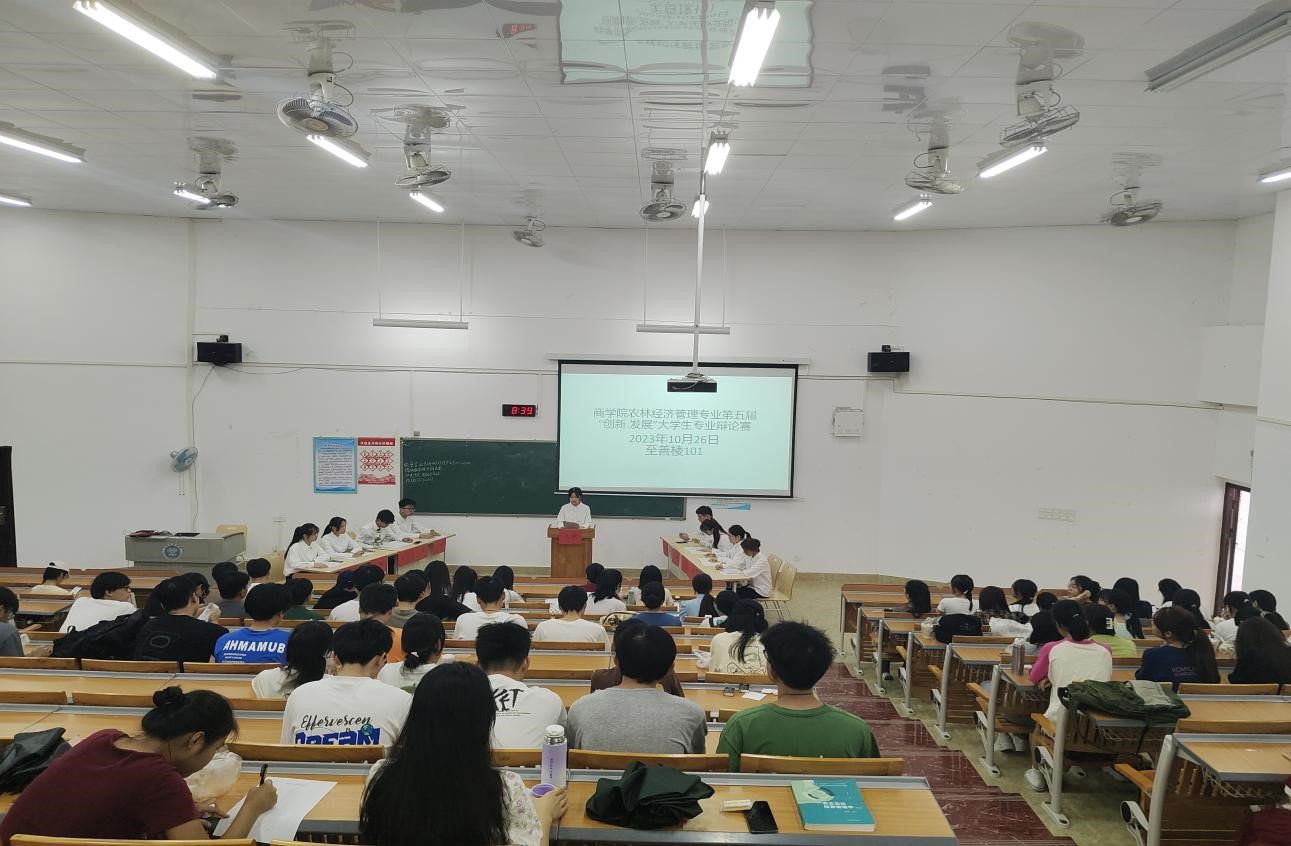 必赢3003no1线路检测中心