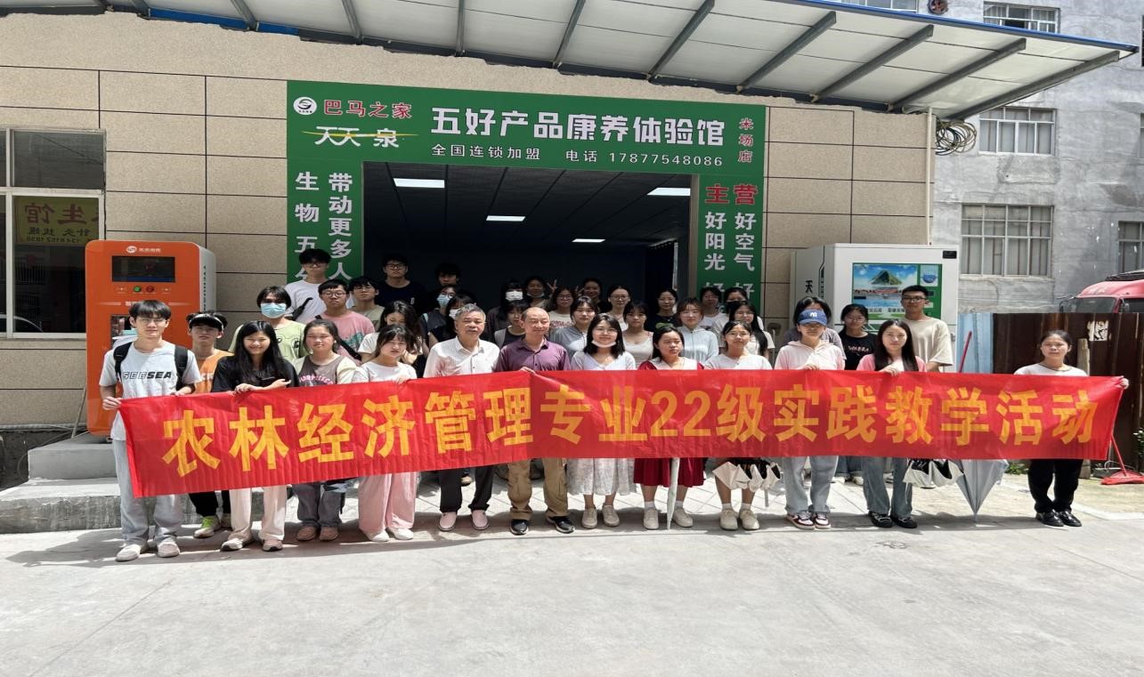 必赢3003no1线路检测中心