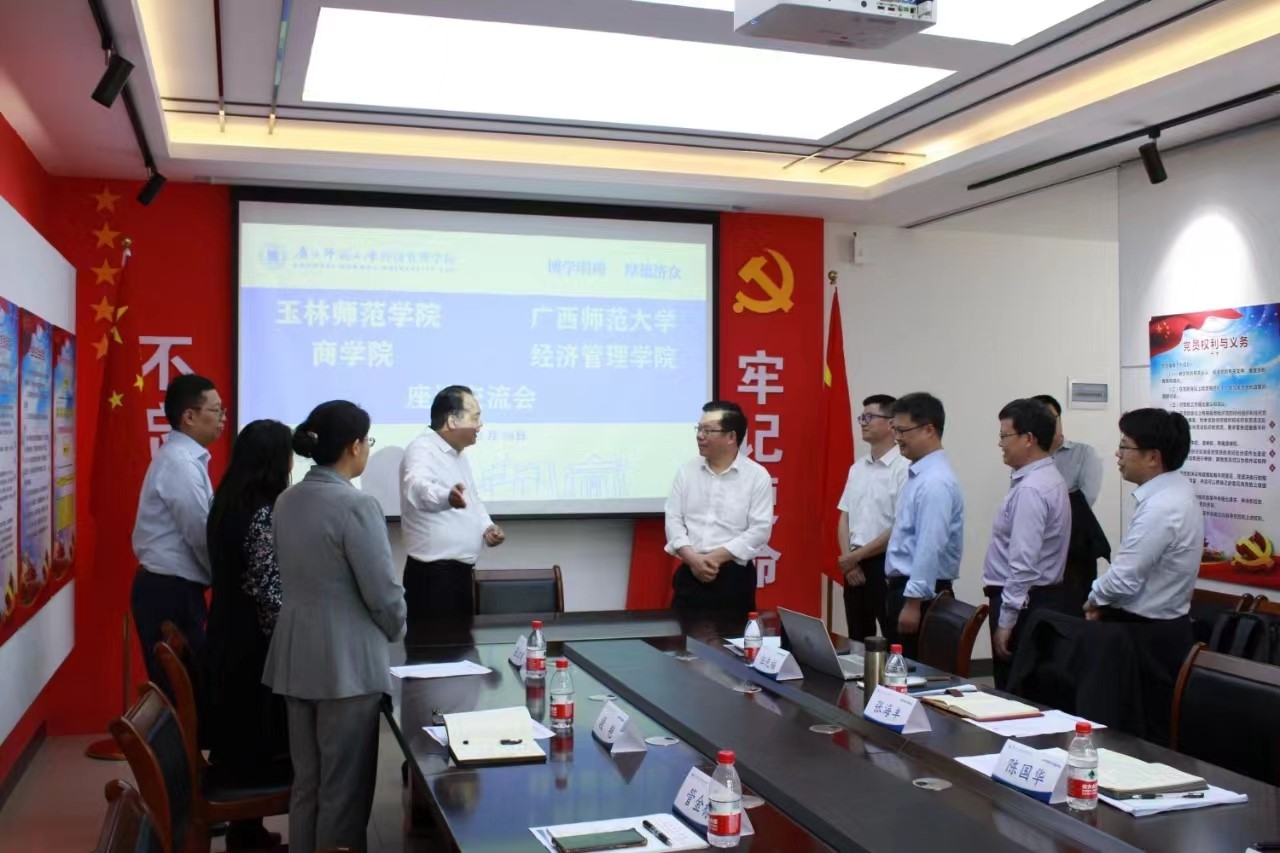 必赢3003no1线路检测中心