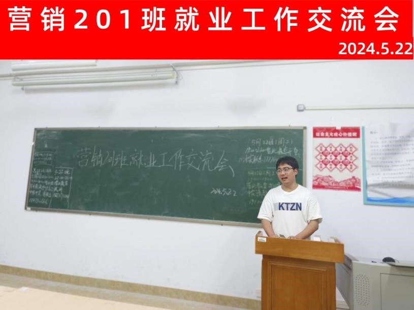 必赢3003no1线路检测中心