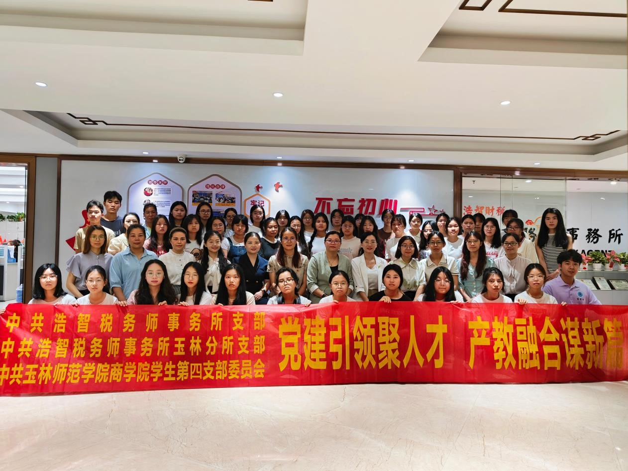 必赢3003no1线路检测中心