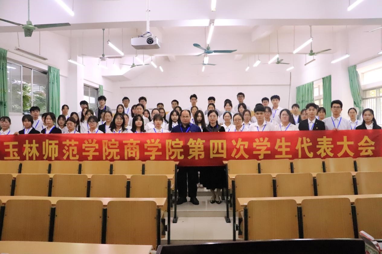 必赢3003no1线路检测中心