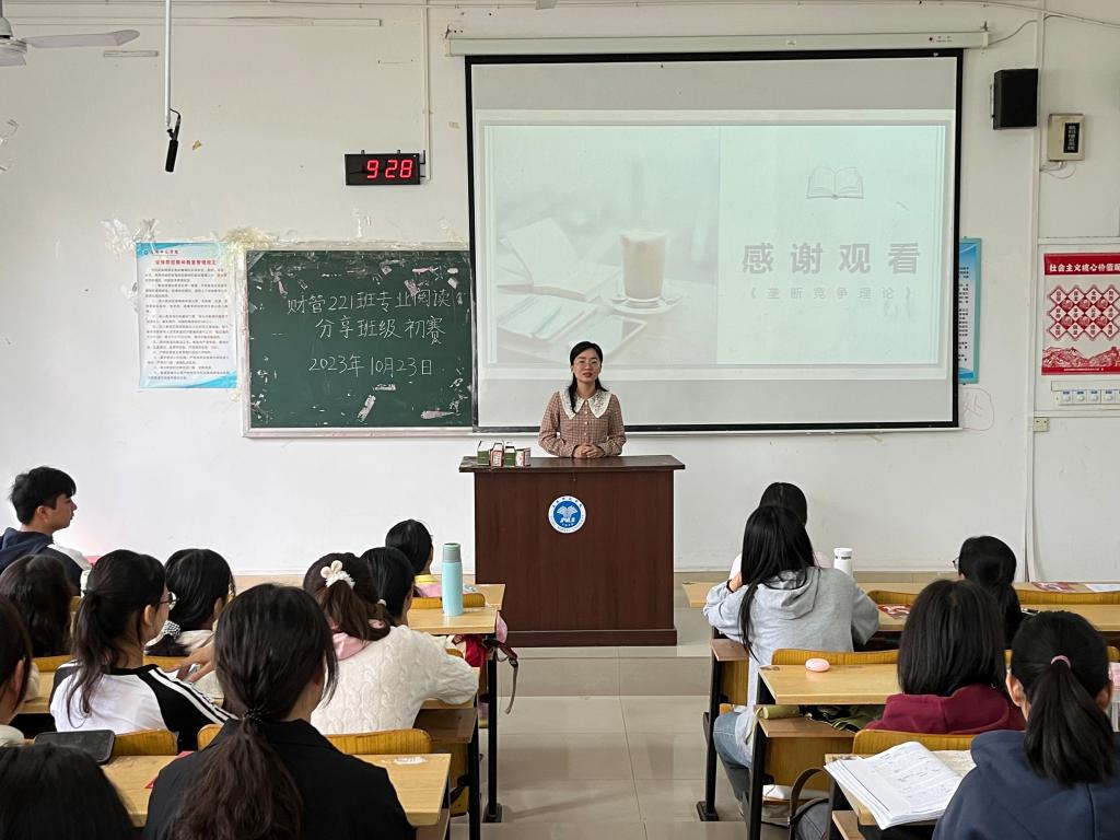 必赢3003no1线路检测中心