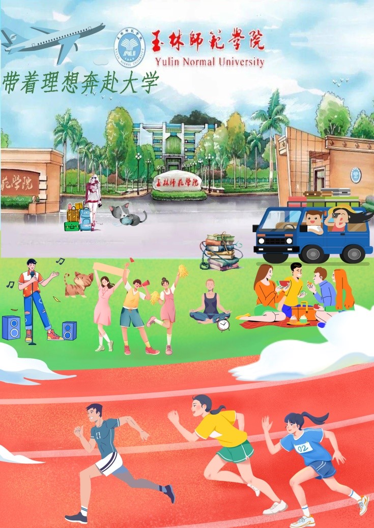 必赢3003no1线路检测中心