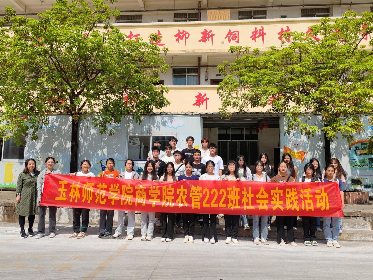 必赢3003no1线路检测中心