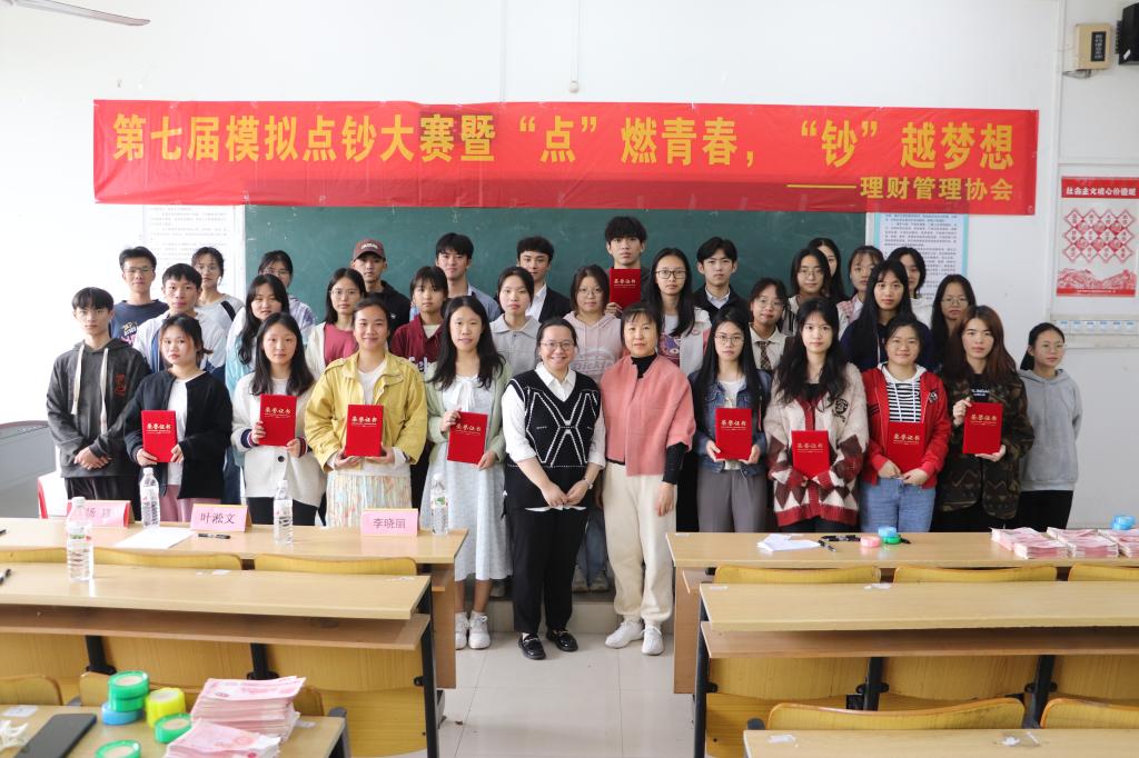 必赢3003no1线路检测中心