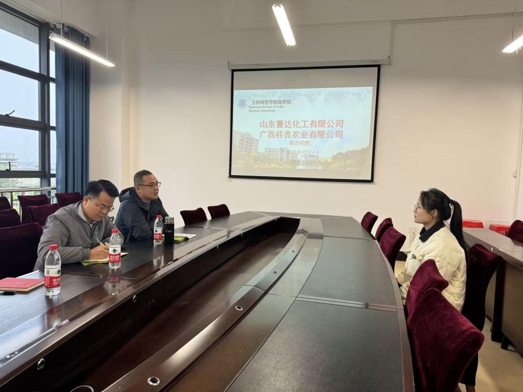 必赢3003no1线路检测中心