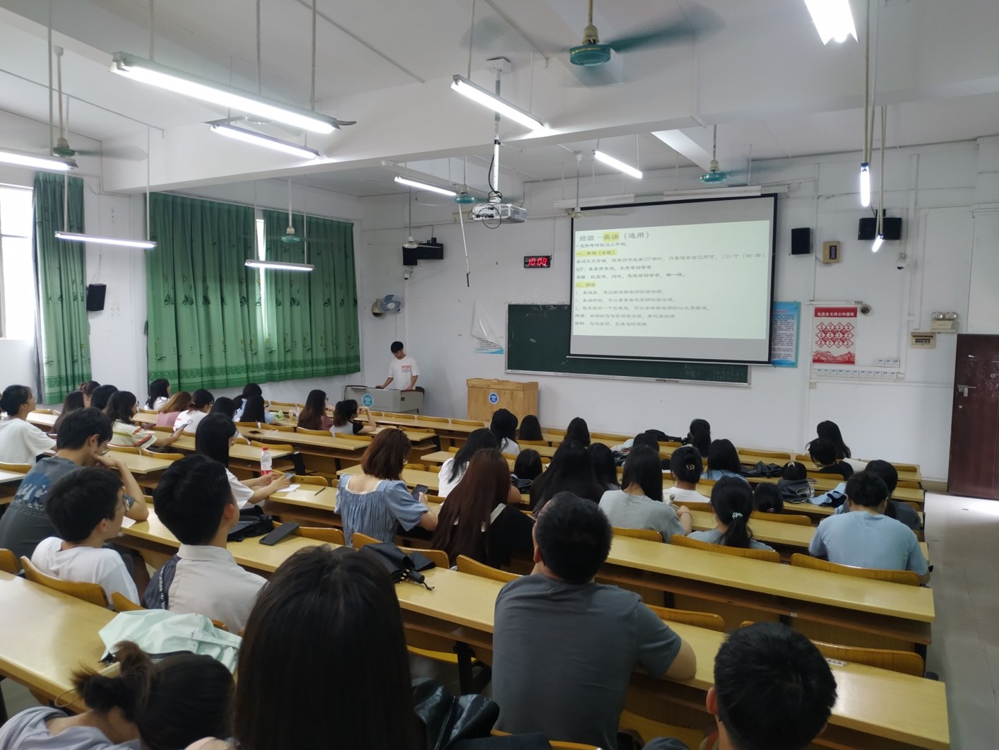 必赢3003no1线路检测中心