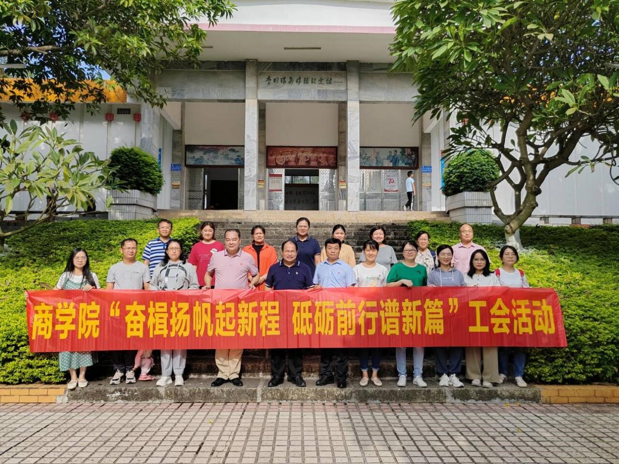 必赢3003no1线路检测中心