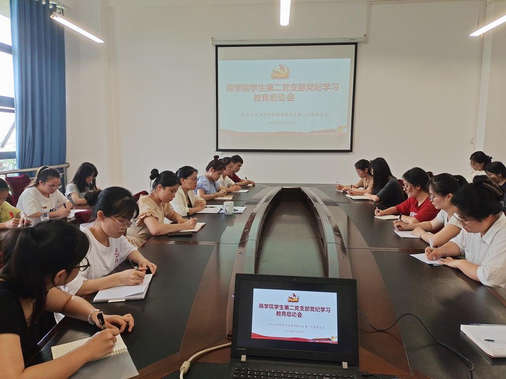 必赢3003no1线路检测中心