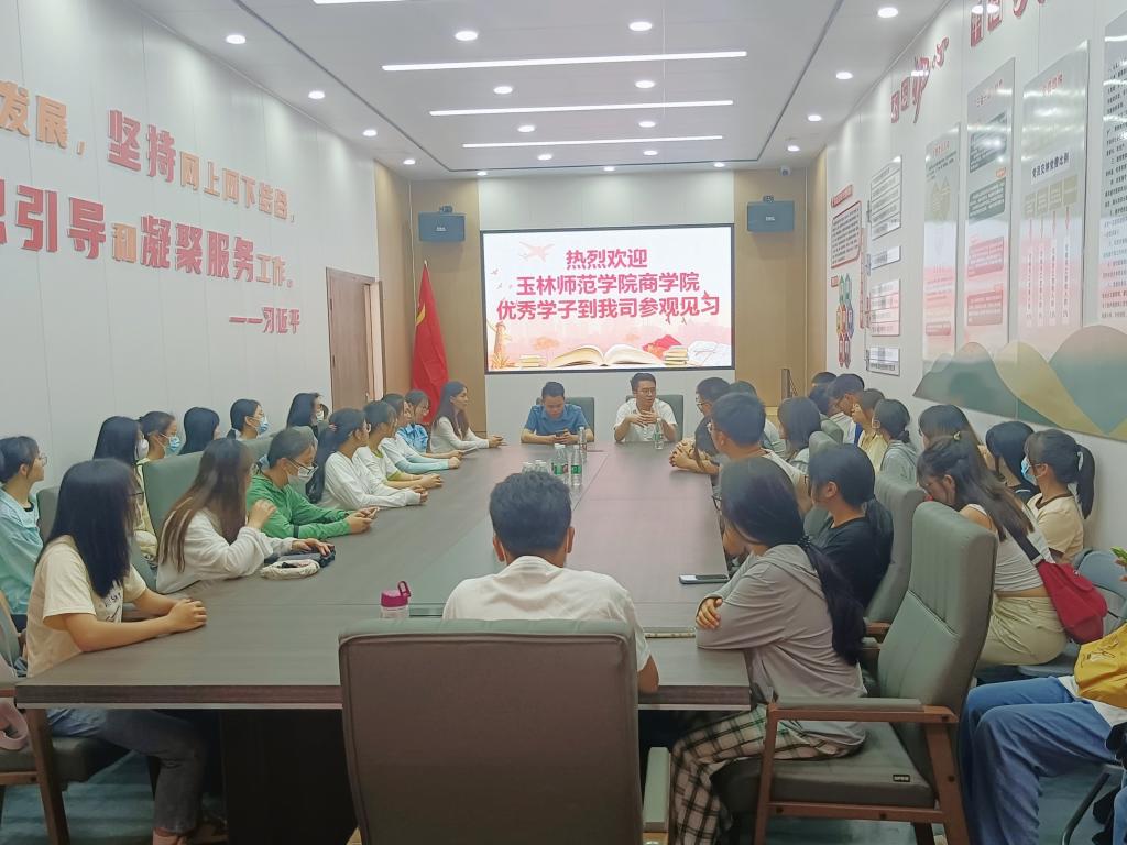 必赢3003no1线路检测中心