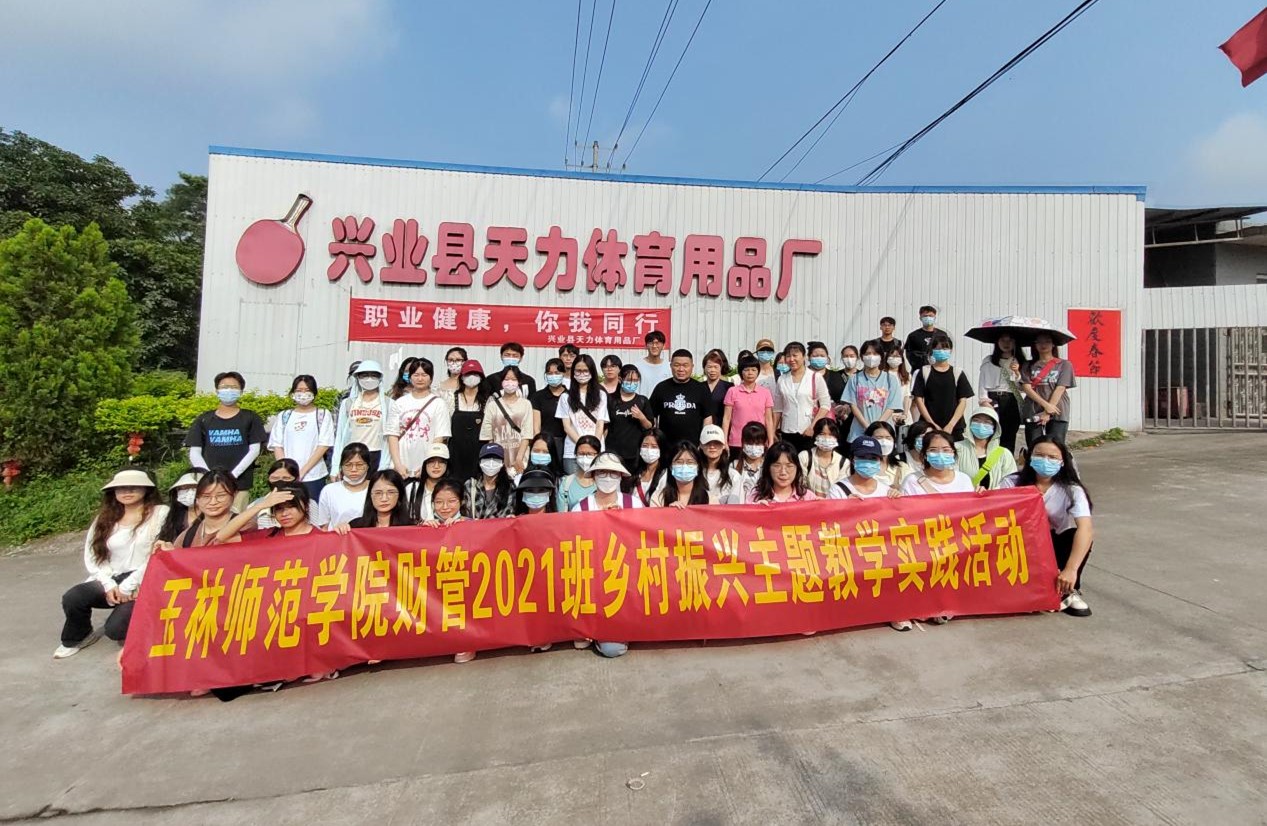 必赢3003no1线路检测中心