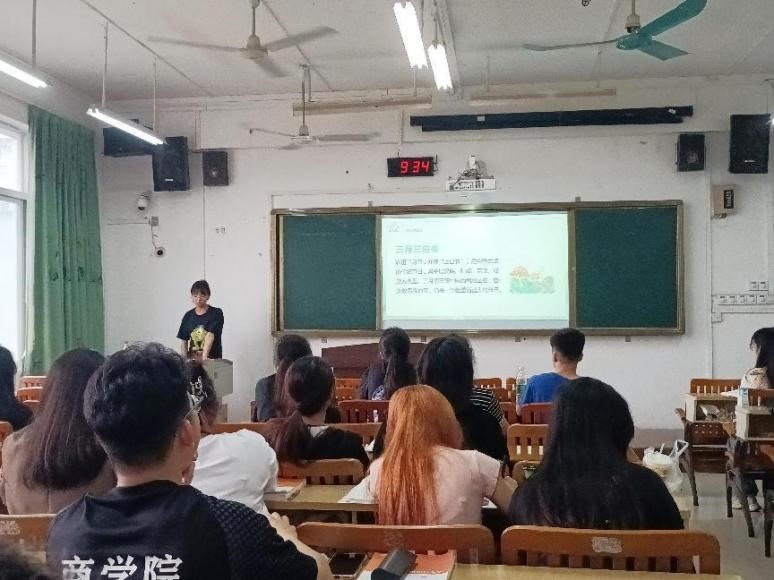 必赢3003no1线路检测中心