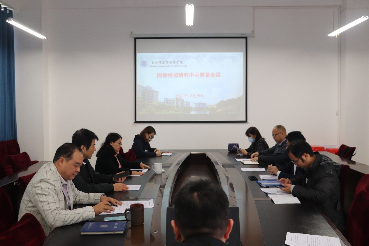 必赢3003no1线路检测中心