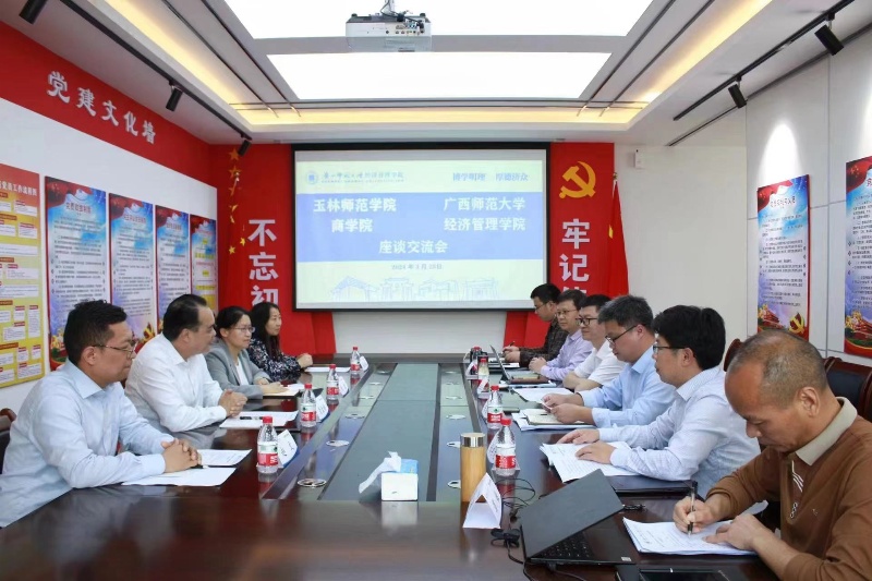 必赢3003no1线路检测中心