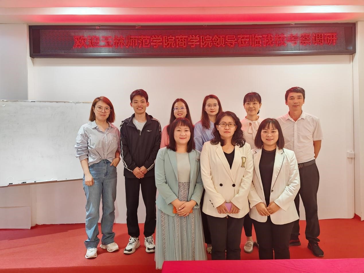 必赢3003no1线路检测中心