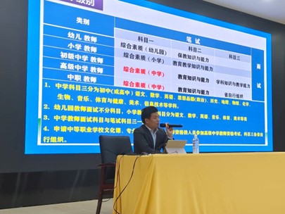 必赢3003no1线路检测中心