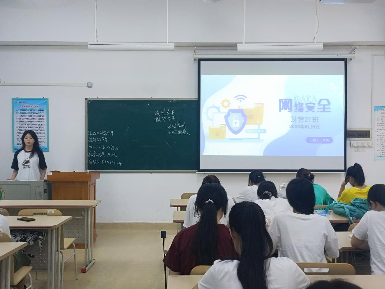 必赢3003no1线路检测中心