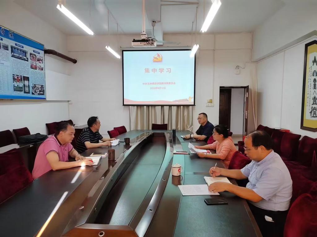 必赢3003no1线路检测中心