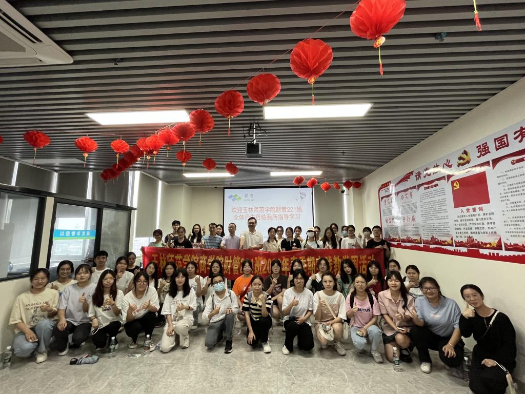 必赢3003no1线路检测中心