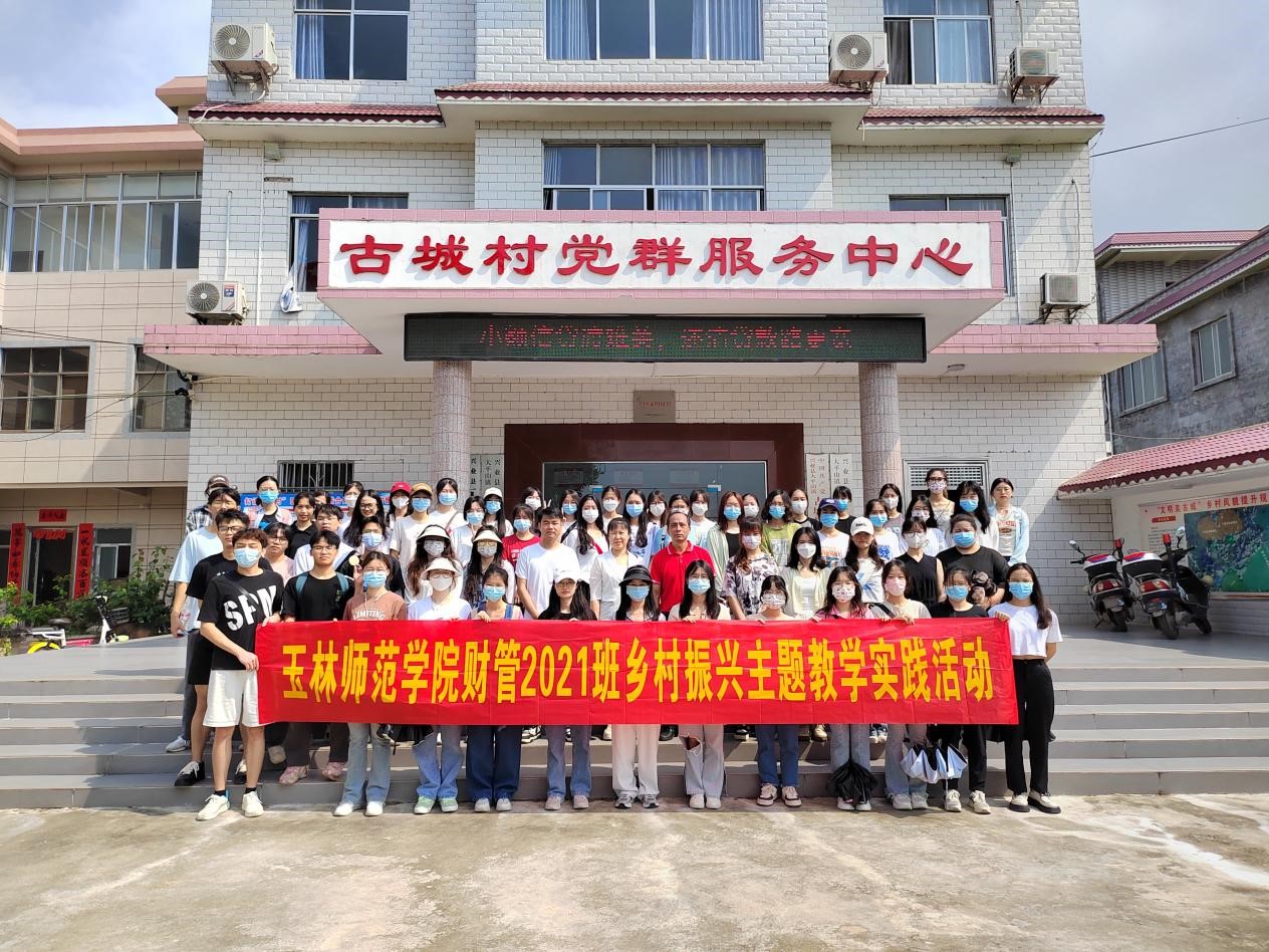 必赢3003no1线路检测中心