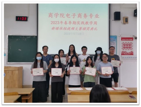 必赢3003no1线路检测中心