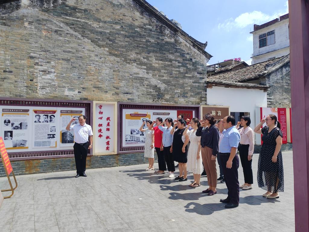 必赢3003no1线路检测中心