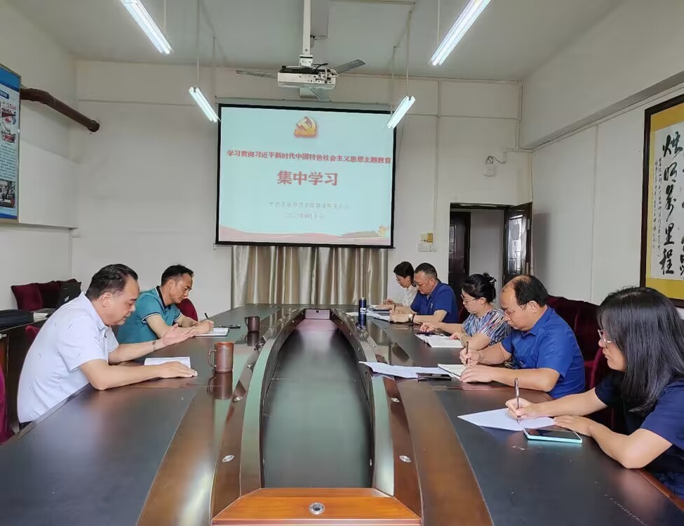 必赢3003no1线路检测中心