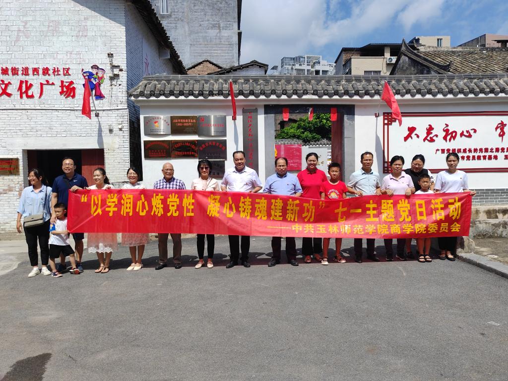 必赢3003no1线路检测中心