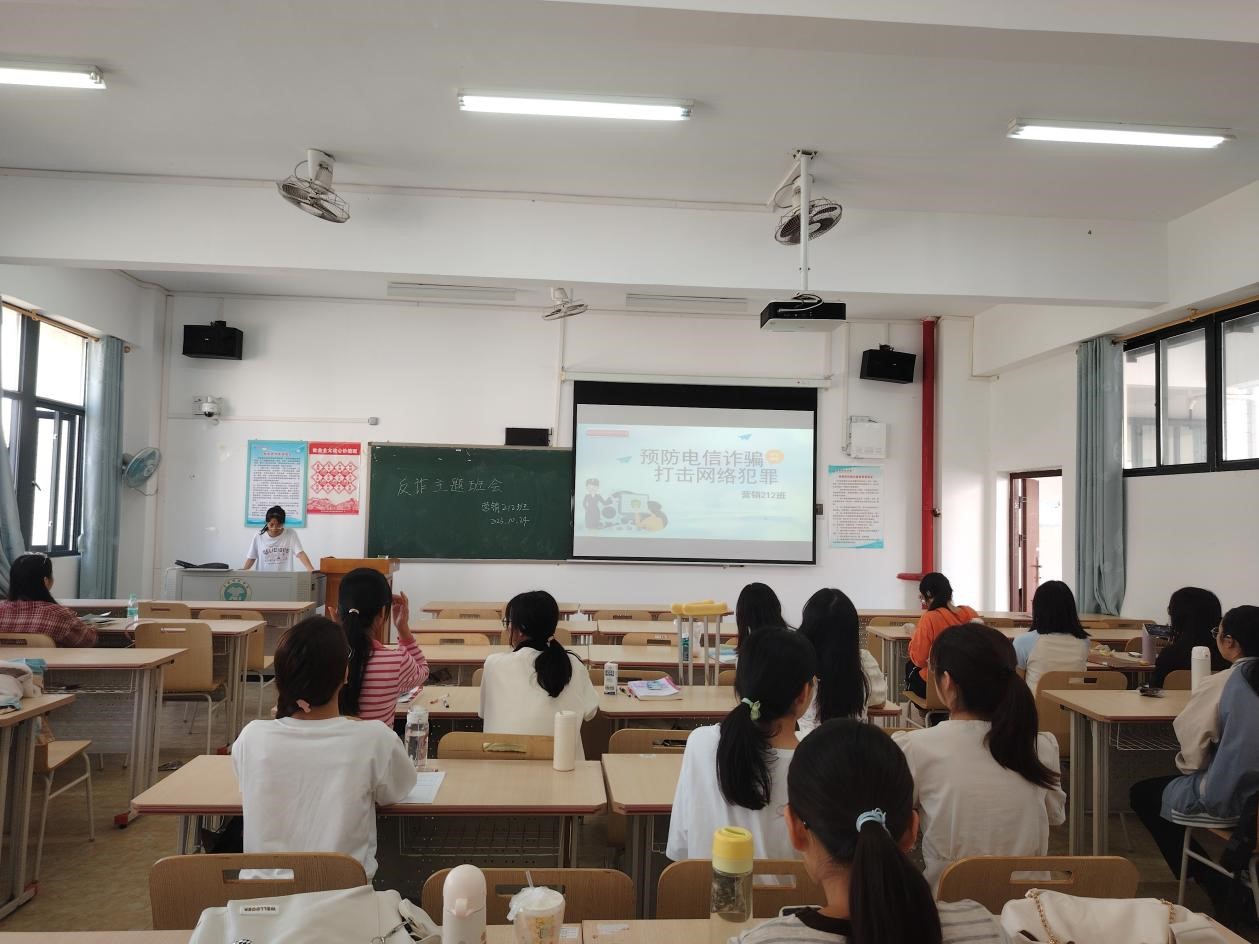 必赢3003no1线路检测中心