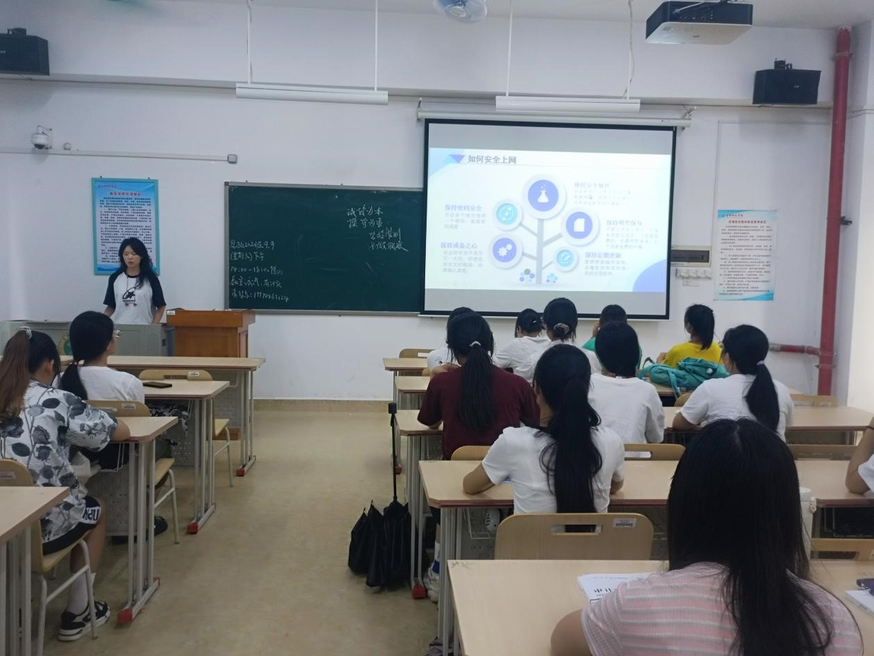 必赢3003no1线路检测中心