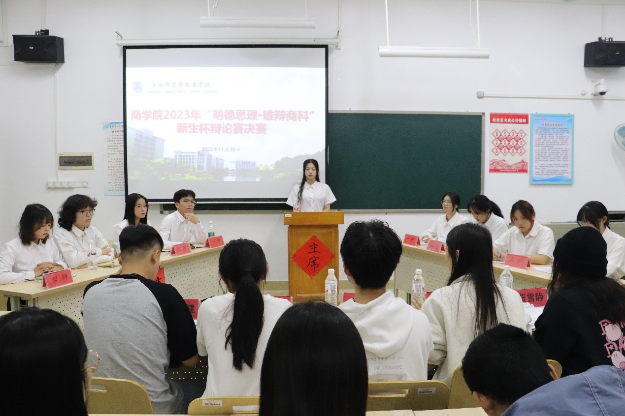 必赢3003no1线路检测中心