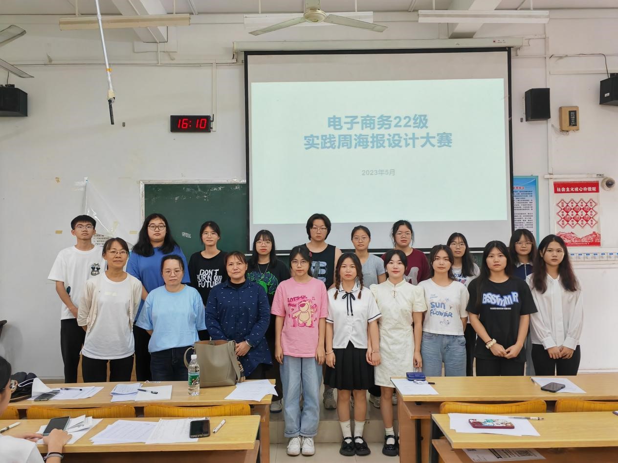 必赢3003no1线路检测中心