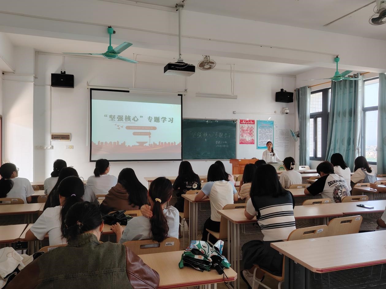 必赢3003no1线路检测中心