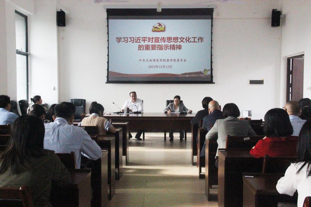 必赢3003no1线路检测中心