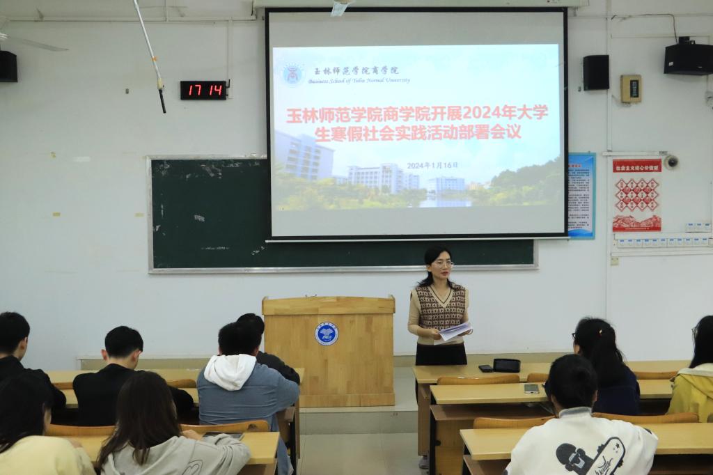 必赢3003no1线路检测中心