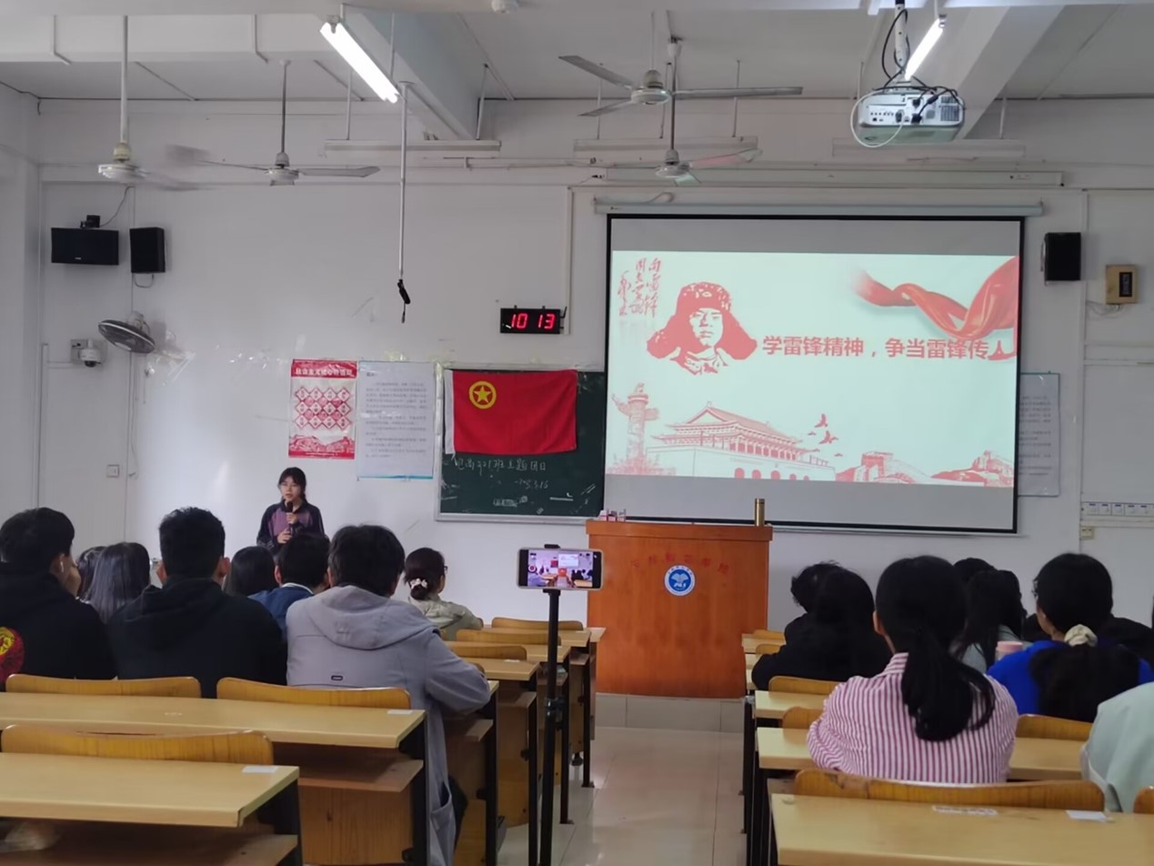 必赢3003no1线路检测中心