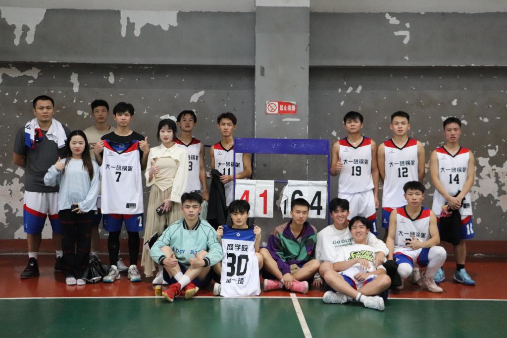 必赢3003no1线路检测中心