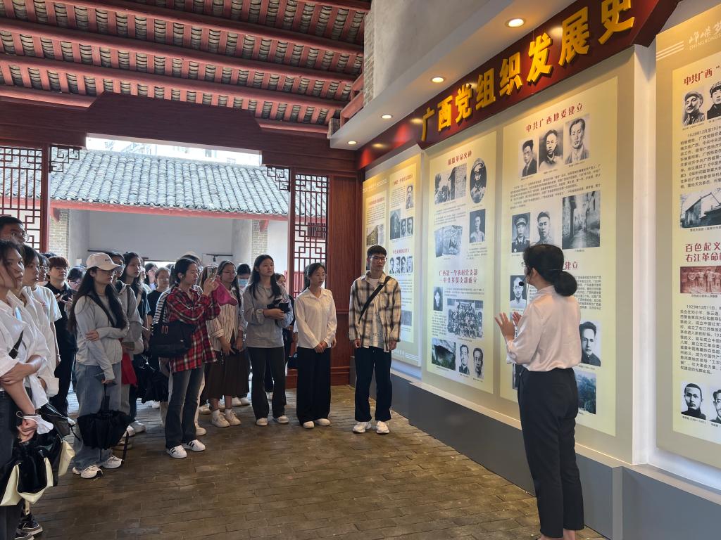 必赢3003no1线路检测中心