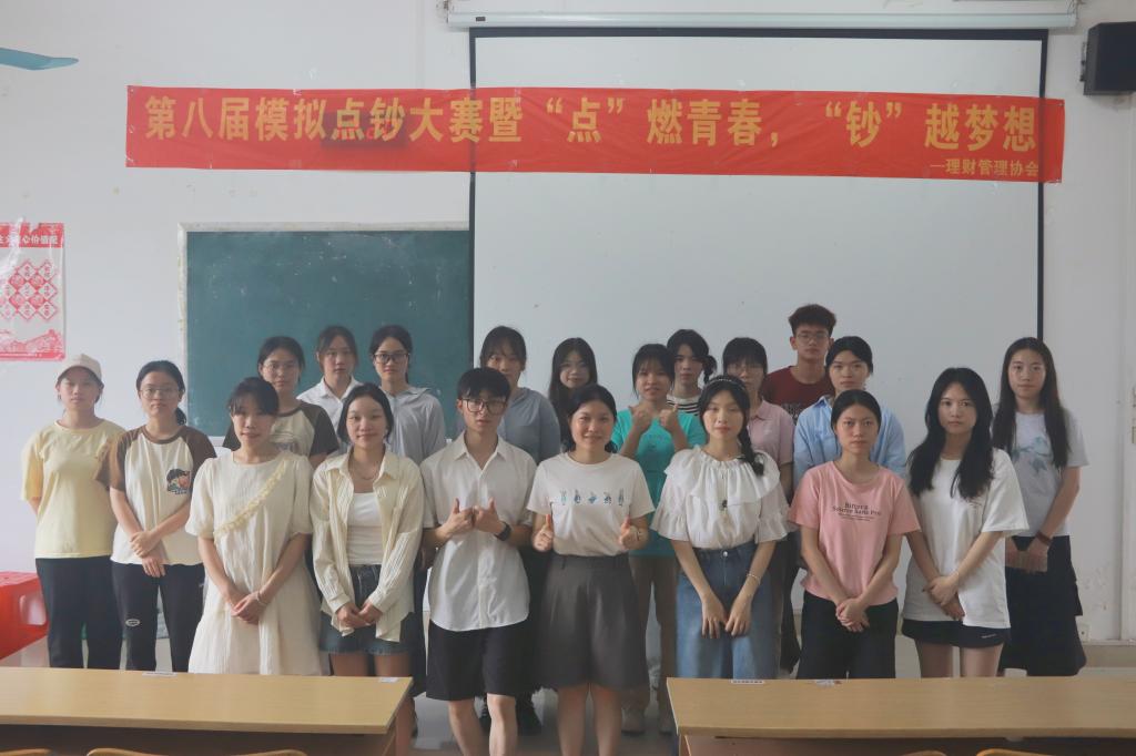 必赢3003no1线路检测中心