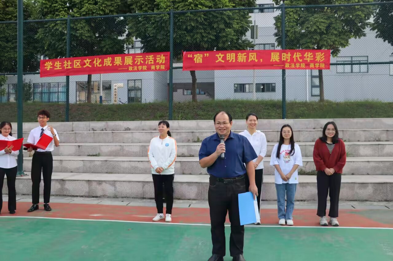 必赢3003no1线路检测中心