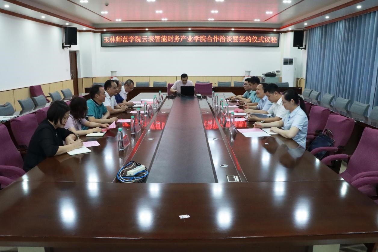 必赢3003no1线路检测中心