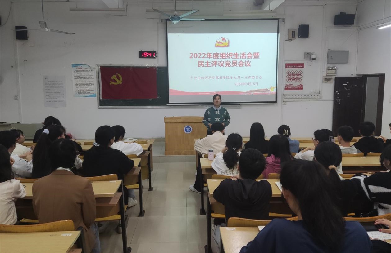 必赢3003no1线路检测中心