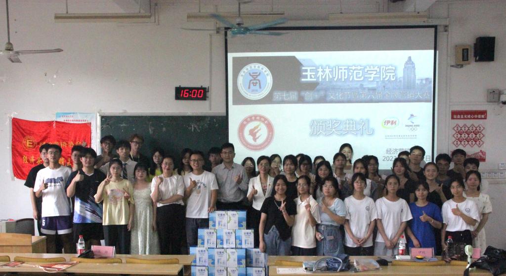 必赢3003no1线路检测中心