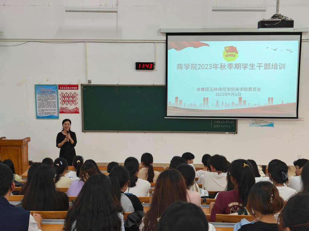 必赢3003no1线路检测中心