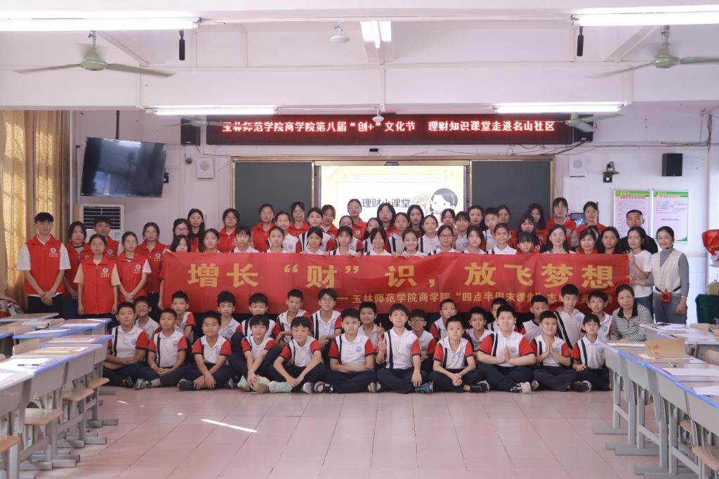 必赢3003no1线路检测中心