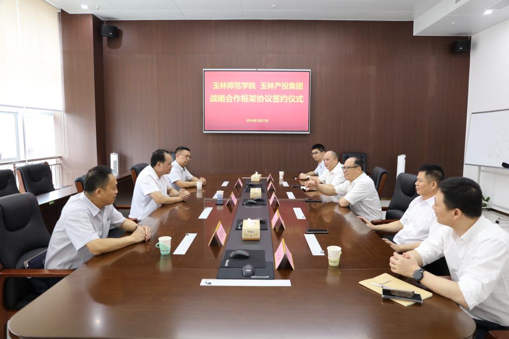 必赢3003no1线路检测中心