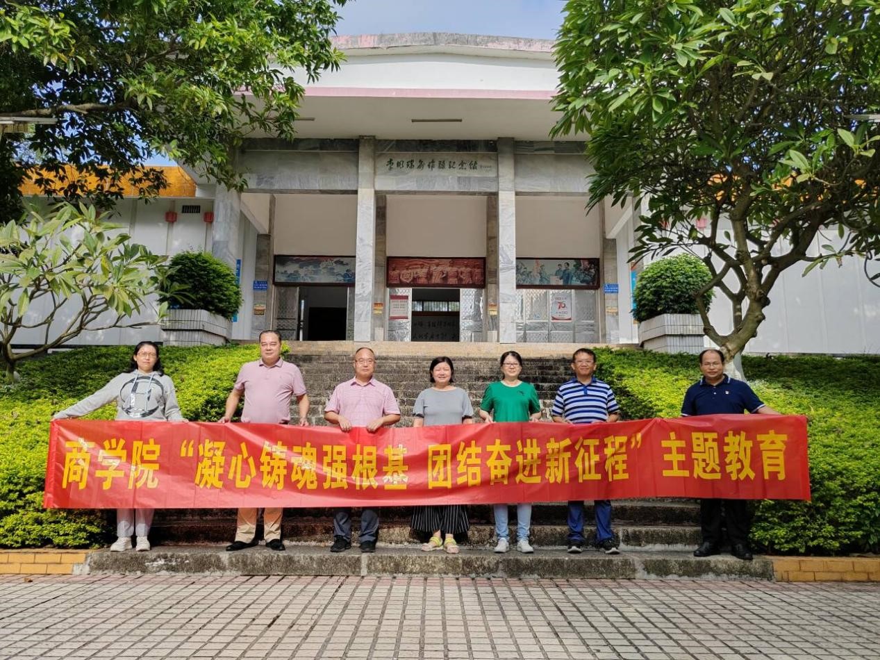 必赢3003no1线路检测中心