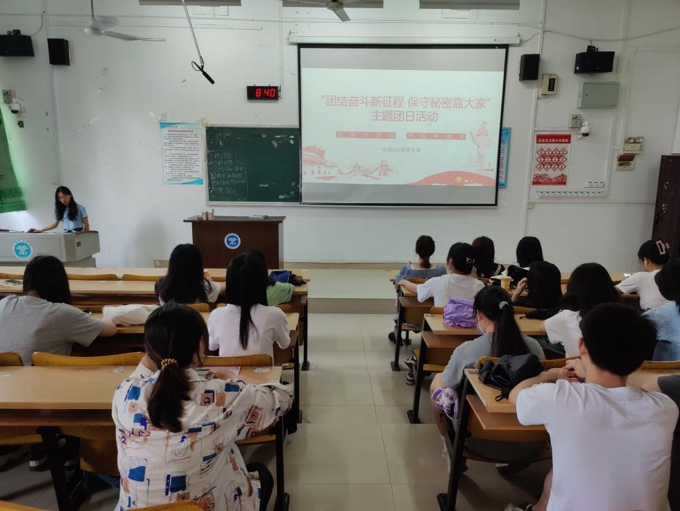 必赢3003no1线路检测中心